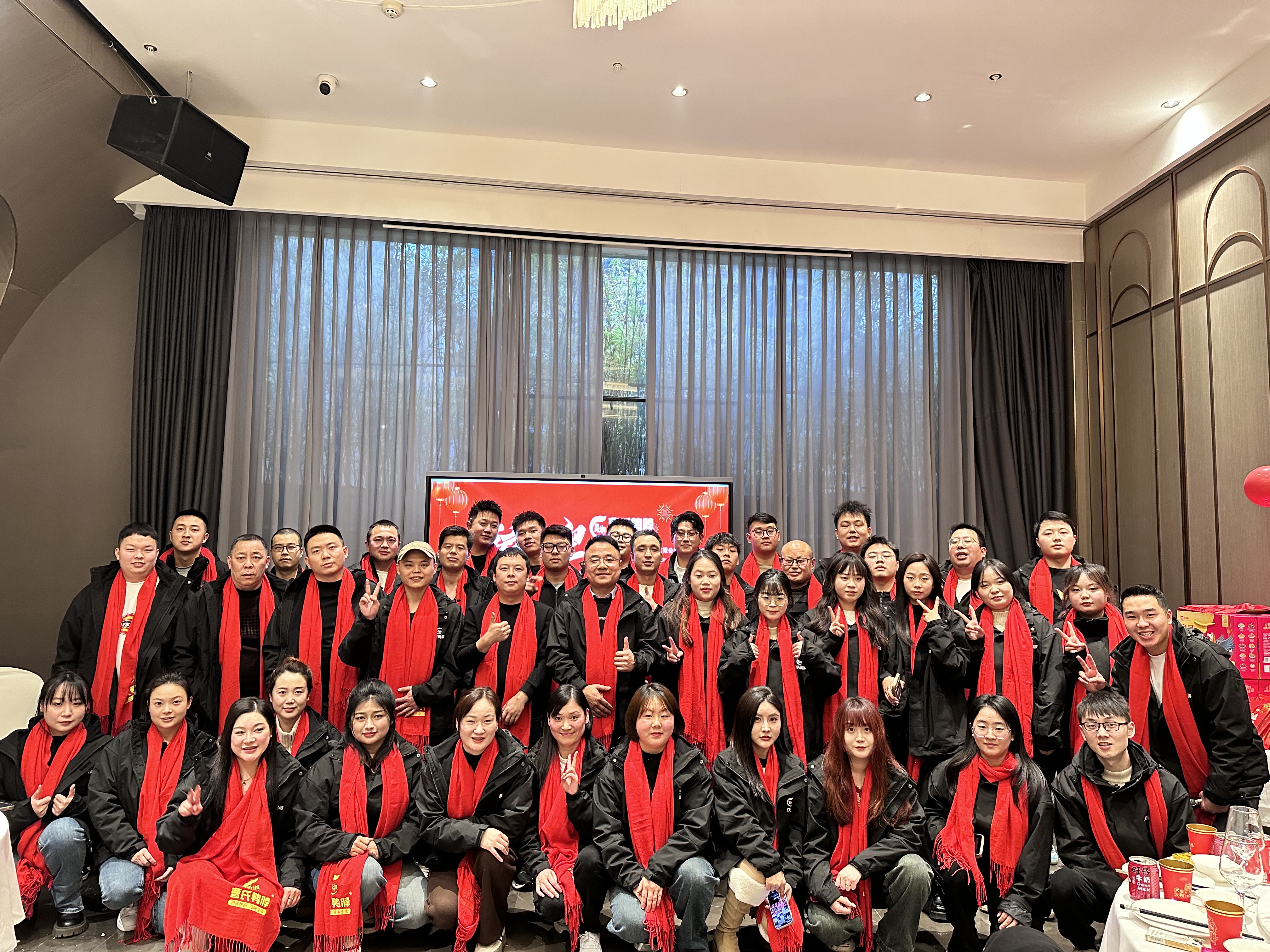 凝聚熱情，共創(chuàng)未來