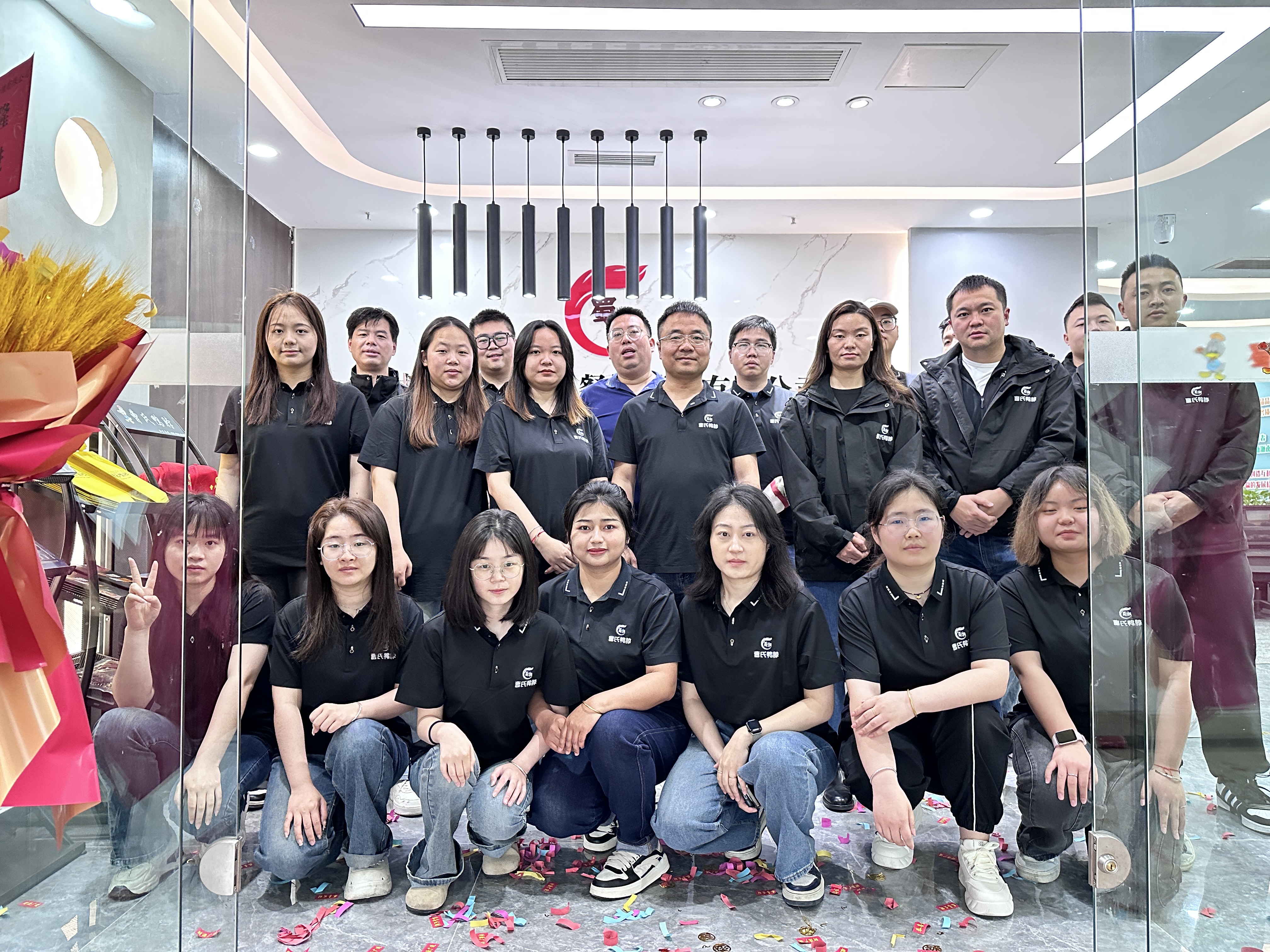 搬遷盛典  辦公新氣象