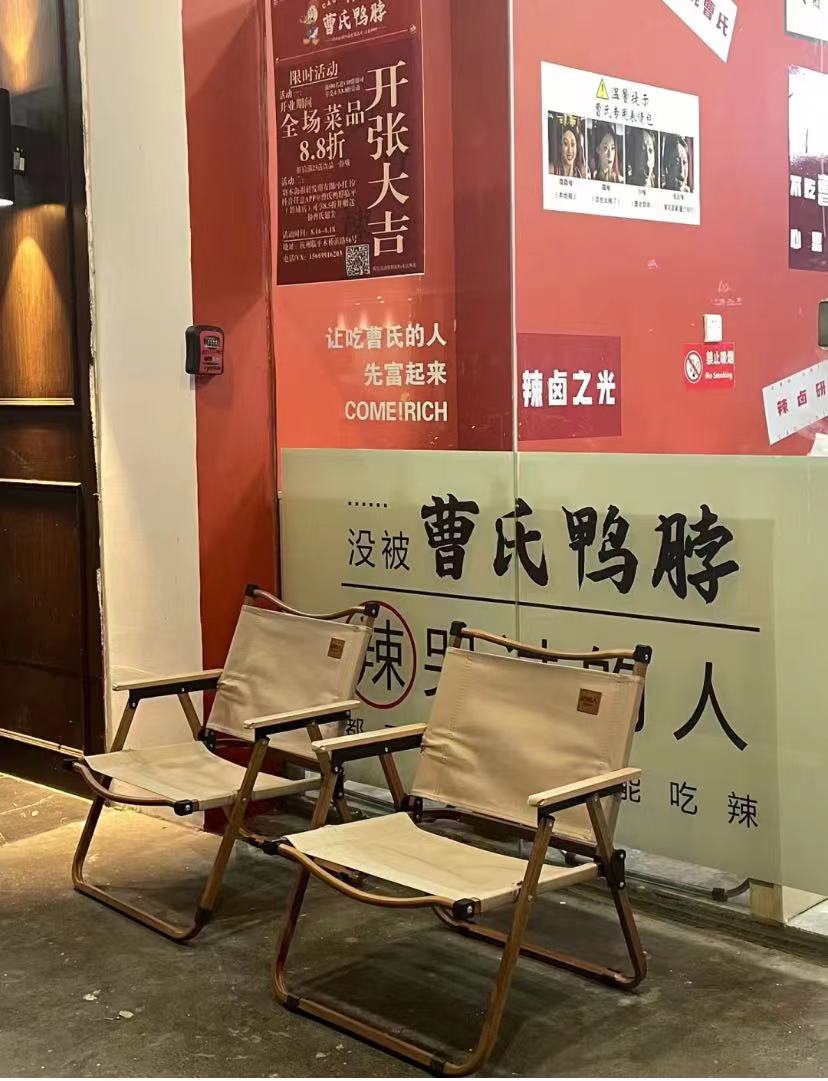 加盟曹氏鴨脖，應該聯(lián)系誰？