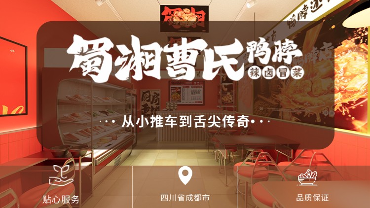 稿定設(shè)計-2.jpg 稿定設(shè)計-2.jpg