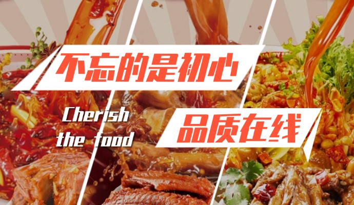 稿定設(shè)計-4.jpg 稿定設(shè)計-4.jpg