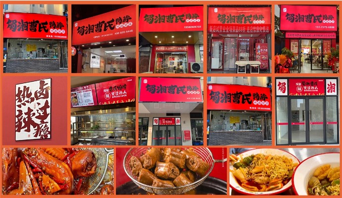 稿定設(shè)計-5.jpg 稿定設(shè)計-5.jpg