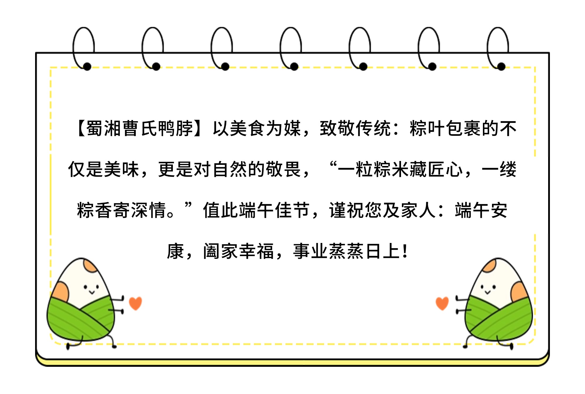 稿定設(shè)計(jì)-4.jpg 稿定設(shè)計(jì)-4.jpg