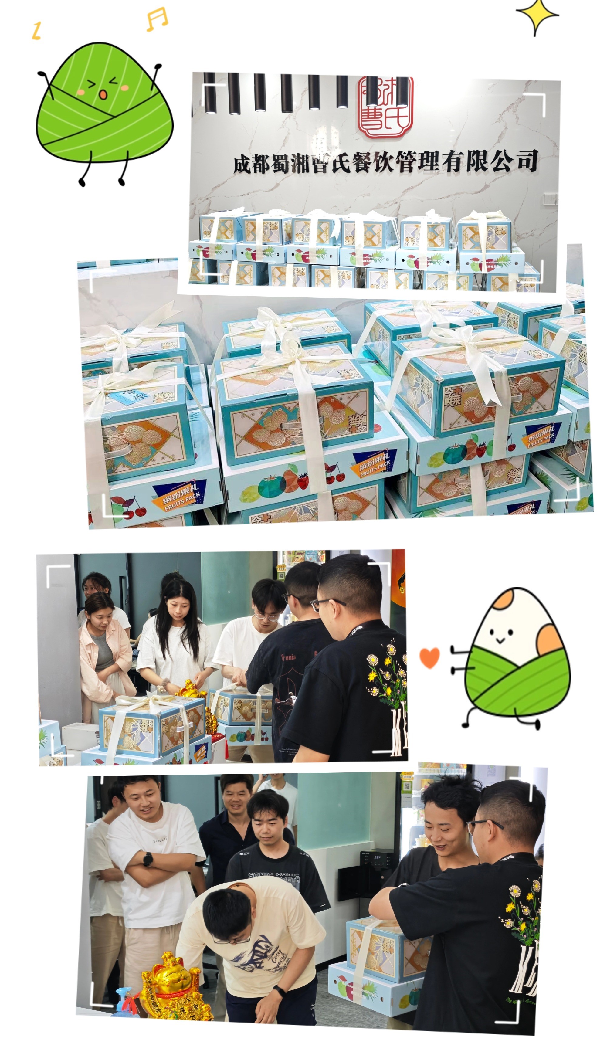 稿定設(shè)計(jì)-2.jpg 稿定設(shè)計(jì)-2.jpg