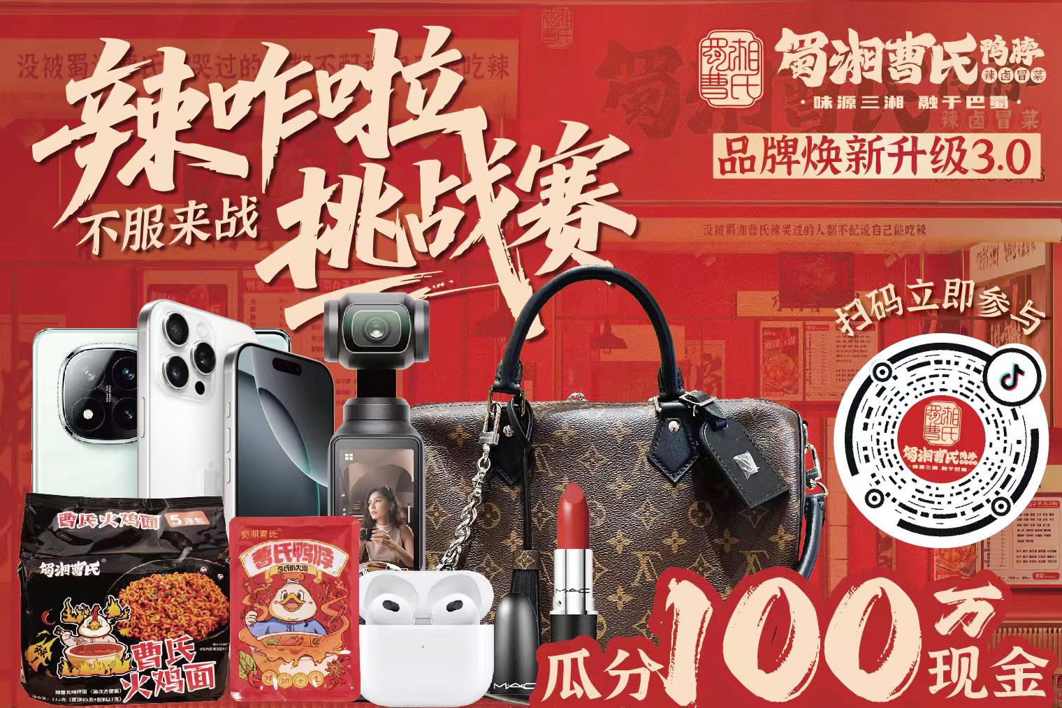 微信圖片_20250923102609_3265_404.jpg 微信圖片_20250923102609_3265_404.jpg