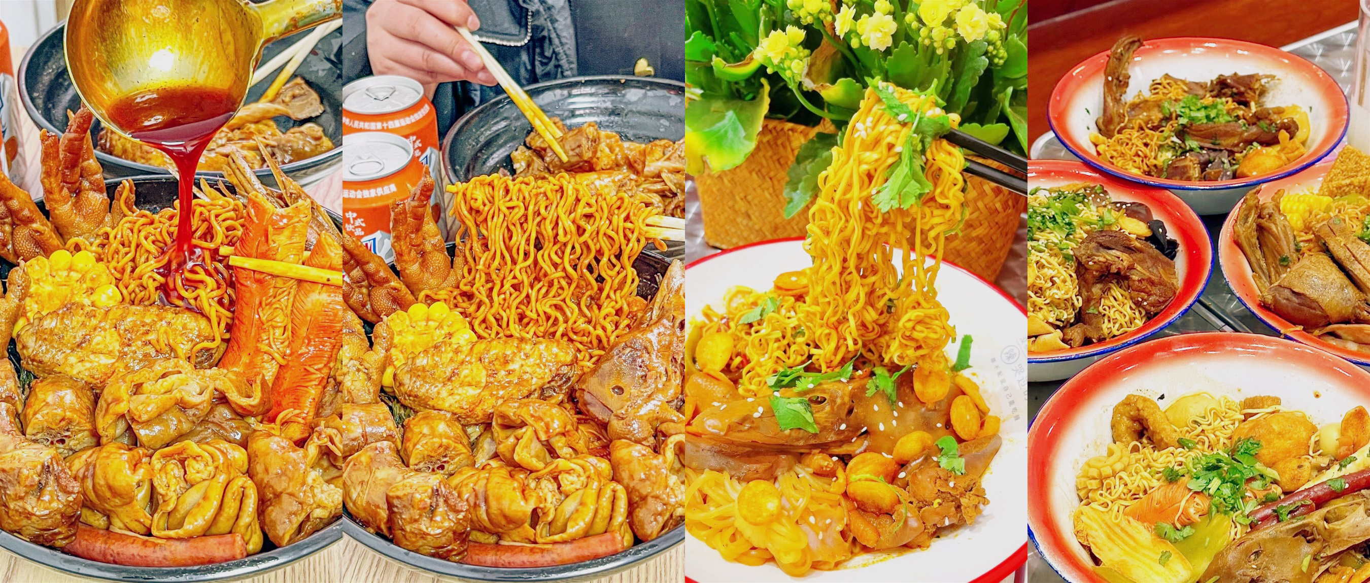 旅游中秋出行攻略拼圖公眾號(hào)首圖.jpg 旅游中秋出行攻略拼圖公眾號(hào)首圖.jpg