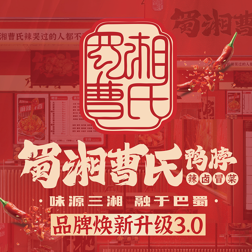 投資有風(fēng)險(xiǎn)，創(chuàng)業(yè)需謹(jǐn)慎